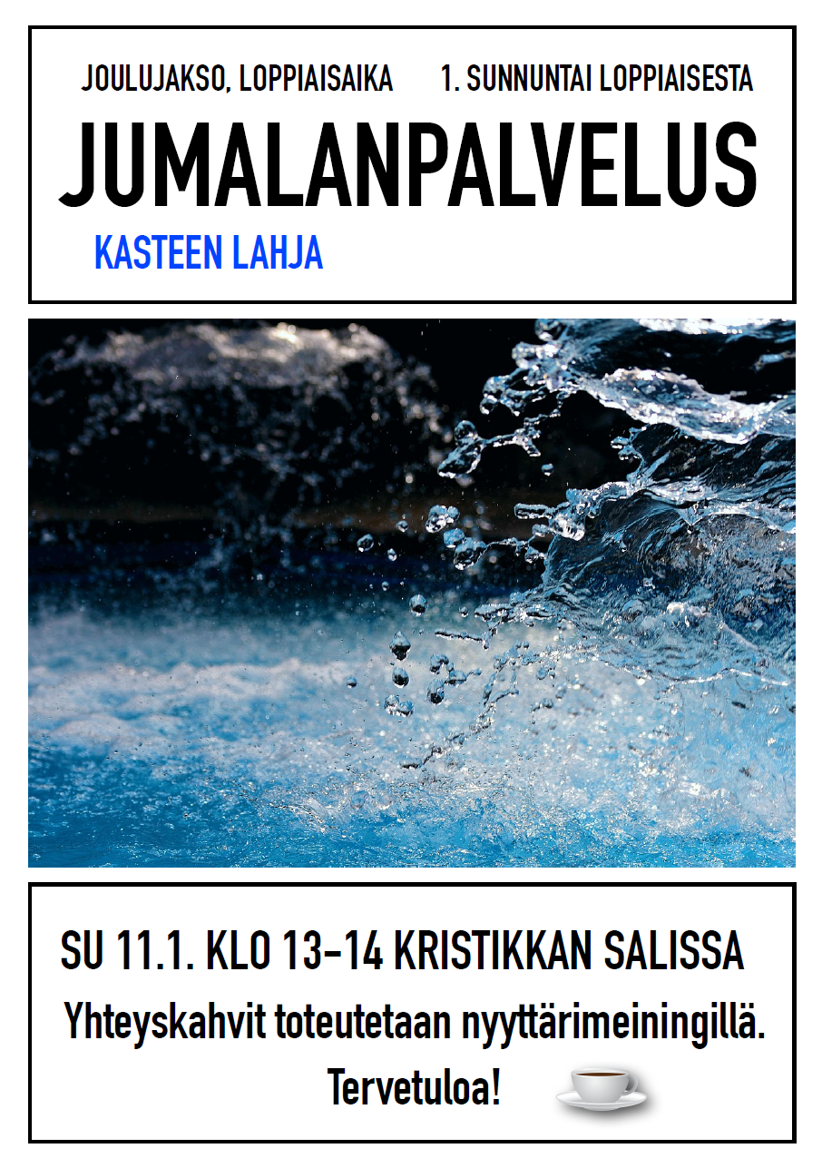 Ehtoollisjumalanpalvelus