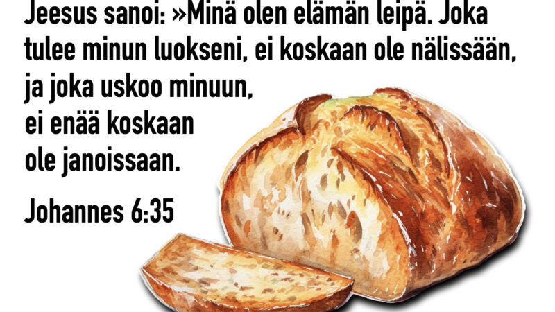 Tervetuloa jumalanpalvelukseen