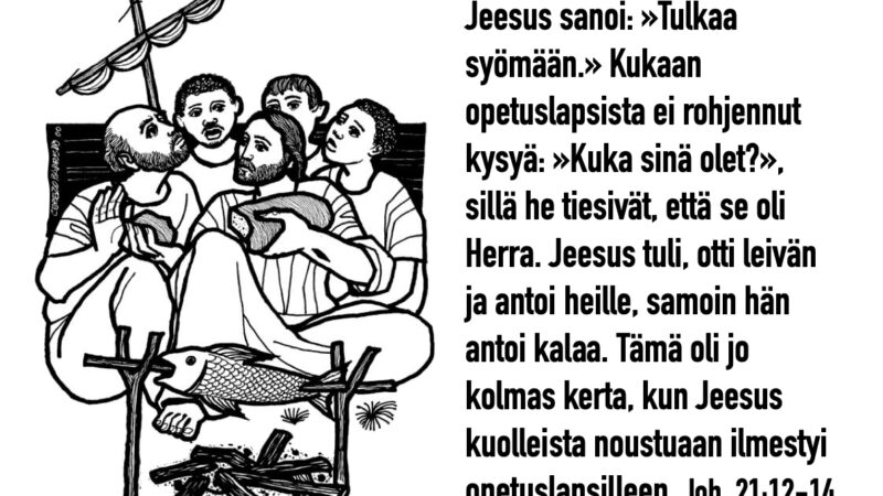 Tervetuloa jumalanpalvelukseen