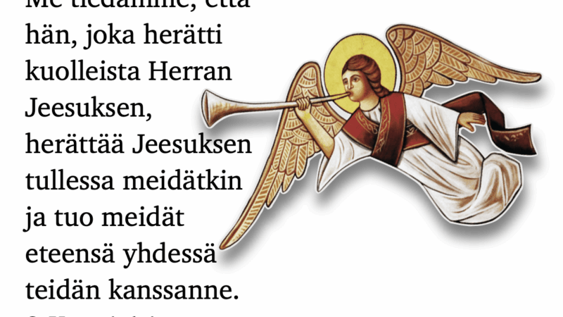 Tervetuloa jumalanpalvelukseen